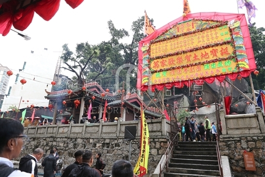 沙梨頭坊眾恭祝土地寶誕籌委會的土地誕賀誕活動